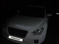 FAW Besturn B50 2013 года за 2 000 000 тг. в Актобе