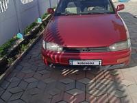 Toyota Camry 1993 года за 1 600 000 тг. в Алматы