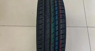 195/65 R15 Viatti Strada Asimmetrico летниеүшін18 000 тг. в Астана