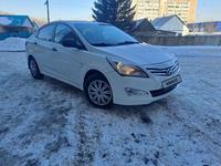 Hyundai Accent 2014 года за 4 790 000 тг. в Усть-Каменогорск