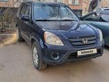 Honda CR-V 2006 годаүшін4 000 000 тг. в Павлодар