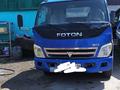 Foton  Эвакуатор 2008 года за 7 000 000 тг. в Усть-Каменогорск