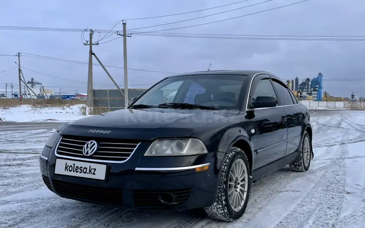 Volkswagen Passat 2001 года за 2 750 000 тг. в Астана