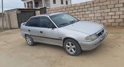 Opel Astra 1993 года за 1 100 000 тг. в Актау – фото 2