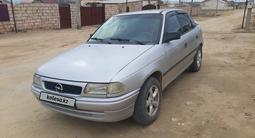 Opel Astra 1993 годаүшін1 100 000 тг. в Актау