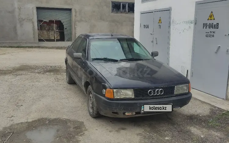 Audi 80 1992 годаүшін850 000 тг. в Тараз