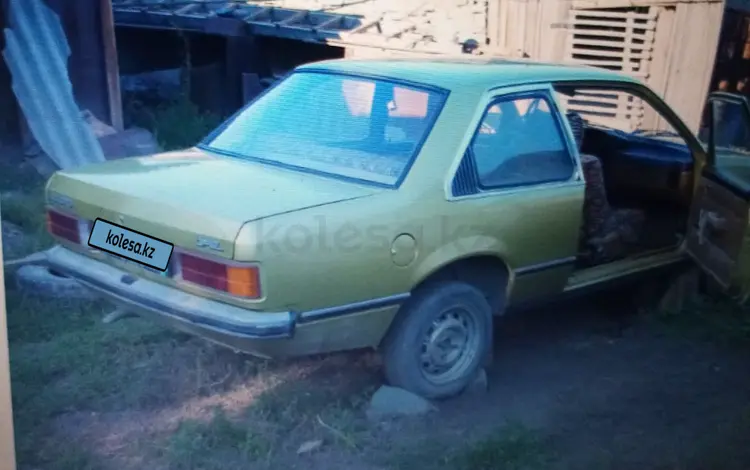 Opel Rekord 1979 годаfor7 000 000 тг. в Атбасар