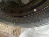 Yokohamaүшін15 000 тг. в Кызылорда – фото 3