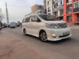 Toyota Alphard 2006 года за 4 800 000 тг. в Алматы – фото 3