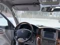 Toyota Land Cruiser 2006 года за 13 500 000 тг. в Алматы – фото 33