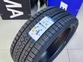 Triangle 2024 PL02 255/45R20 105V за 61 400 тг. в Алматы