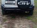 Honda CR-V 1996 года за 2 100 000 тг. в Есик – фото 3