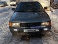 Audi 80 1996 годаfor1 500 000 тг. в Петропавловск – фото 3