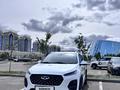 Chery Tiggo 2 2024 года за 5 500 000 тг. в Астана