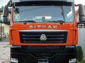 Sinotruk Sitrak  G7S 2021 годаүшін23 200 000 тг. в Алматы