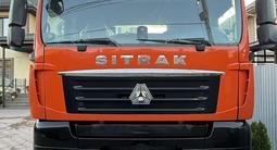 Sinotruk Sitrak  G7S 2021 года за 23 200 000 тг. в Алматы