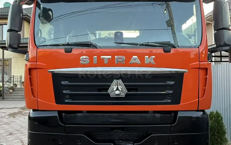 Sinotruk Sitrak  G7S 2021 годаүшін23 200 000 тг. в Алматы