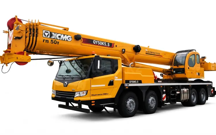 XCMG  QY50K5_S 2026 года за 1 000 тг. в Астана