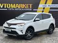 Toyota RAV4 2018 года за 14 300 000 тг. в Атырау – фото 5