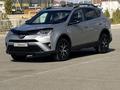 Toyota RAV4 2018 годаүшін11 400 000 тг. в Актау – фото 3