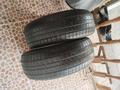 185.60.R15-пара резины Bridgestone VRX2үшін15 000 тг. в Алматы