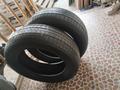 185.60.R15-пара резины Bridgestone VRX2үшін15 000 тг. в Алматы – фото 3