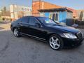 Mercedes-Benz S 500 2006 годаүшін6 300 000 тг. в Алматы – фото 18