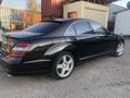 Mercedes-Benz S 500 2006 годаүшін6 300 000 тг. в Алматы – фото 19