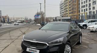 Kia K7 2018 года за 10 000 000 тг. в Алматы