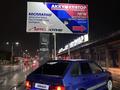 ВАЗ (Lada) 2114 2004 года за 720 000 тг. в Кокшетау – фото 2