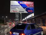 ВАЗ (Lada) 2114 2004 годаүшін720 000 тг. в Кокшетау – фото 2