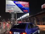 ВАЗ (Lada) 2114 2004 года за 720 000 тг. в Кокшетау