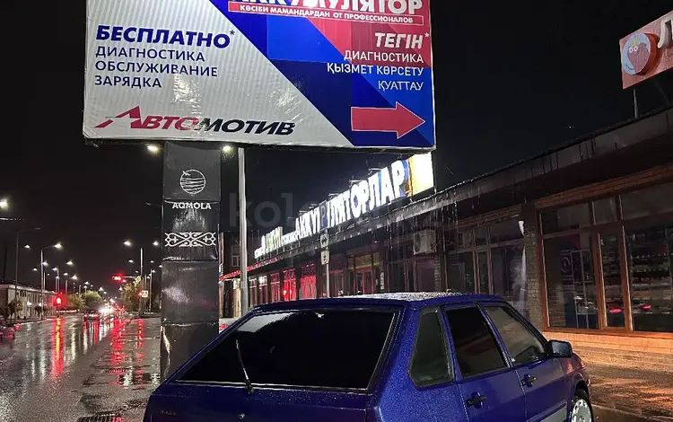 ВАЗ (Lada) 2114 2004 года за 720 000 тг. в Кокшетау