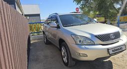 Lexus RX 350 2005 годаүшін7 400 000 тг. в Кызылорда – фото 4