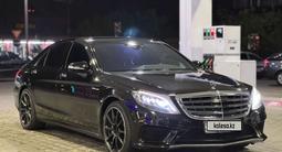 Mercedes-Benz S 500 2015 года за 28 500 000 тг. в Алматы – фото 2