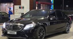 Mercedes-Benz S 500 2015 года за 28 500 000 тг. в Алматы