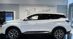 Chery Tiggo 7 Ultimate 2026 годаүшін11 190 000 тг. в Костанай – фото 2