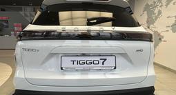 Chery Tiggo 7 Ultimate 2026 годаүшін11 190 000 тг. в Костанай – фото 3