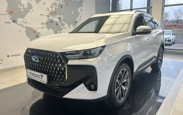 Chery Tiggo 7 Ultimate 2025 года за 10 690 000 тг. в Костанай