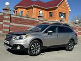 Subaru Outback 2017 года за 13 200 000 тг. в Талдыкорган – фото 5