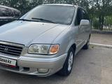 Hyundai Trajet 2004 года за 3 800 000 тг. в Актау – фото 3