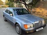 Mercedes-Benz E 230 1991 года за 1 100 000 тг. в Алматы