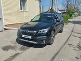 Subaru Outback 2020 года за 14 000 000 тг. в Алматы