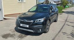 Subaru Outback 2020 года за 14 500 000 тг. в Алматы