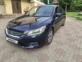 Honda Accord 2013 года за 7 050 000 тг. в Алматы