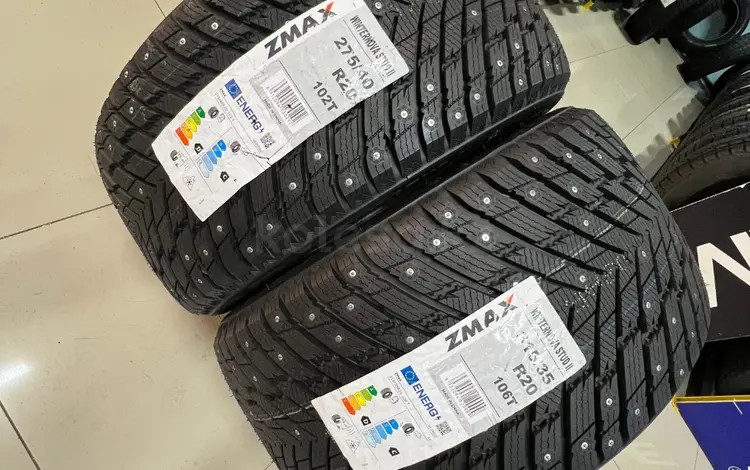 275/40R20 — 315/35R20 Zmax 2024 Winternova Stud II за 75 000 тг. в Алматы