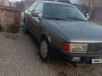 Audi 80 1991 года за 700 000 тг. в Тараз