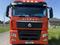 Sinotruk Sitrak  C7H MAX 2022 года за 58 000 000 тг. в Шымкент