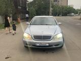 Mercedes-Benz S 320 2000 годаүшін5 300 000 тг. в Астана – фото 2