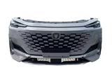 Бампер в сборе на Changan — оригинал с доставкой из Китая от Dragon Parts! за 45 000 тг. в Астана